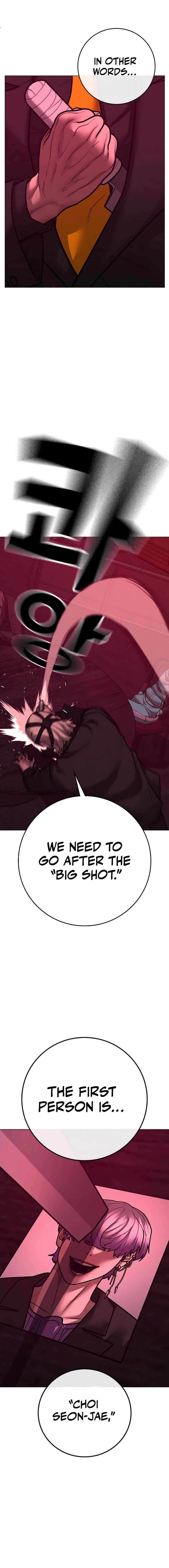 Read Reality Quest Manga Online