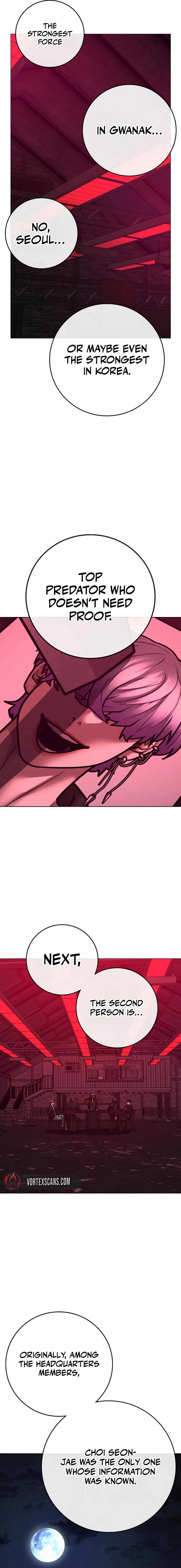 Read Reality Quest Manga Online