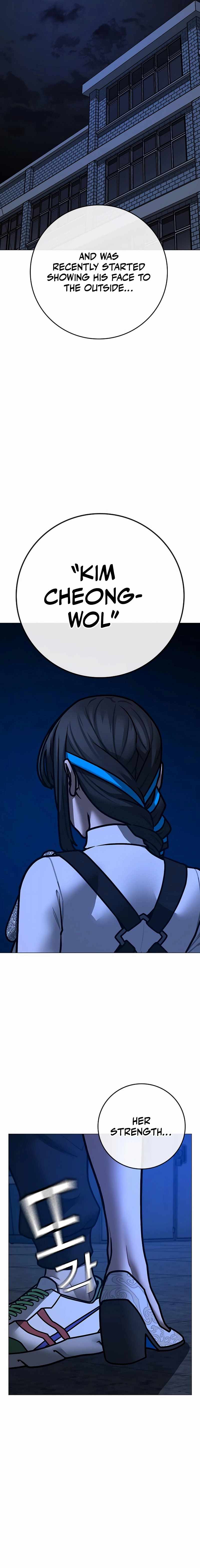 Read Reality Quest Manga Online