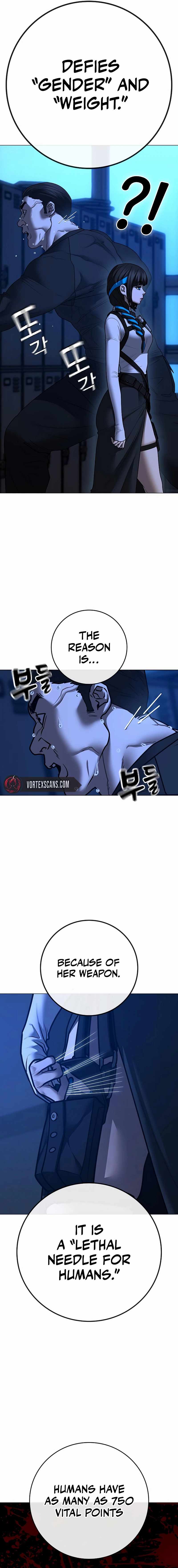 Read Reality Quest Manga Online