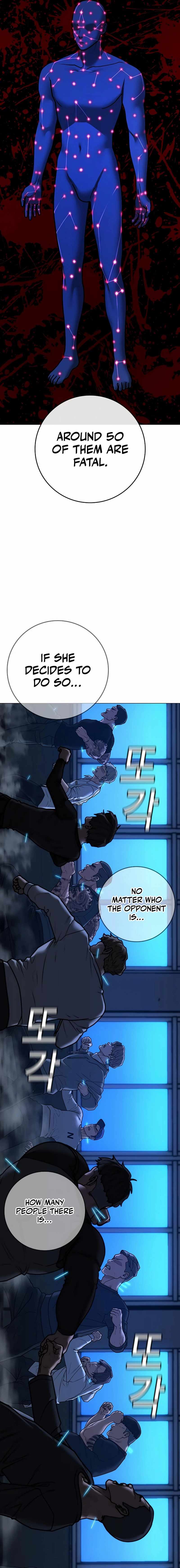 Read Reality Quest Manga Online