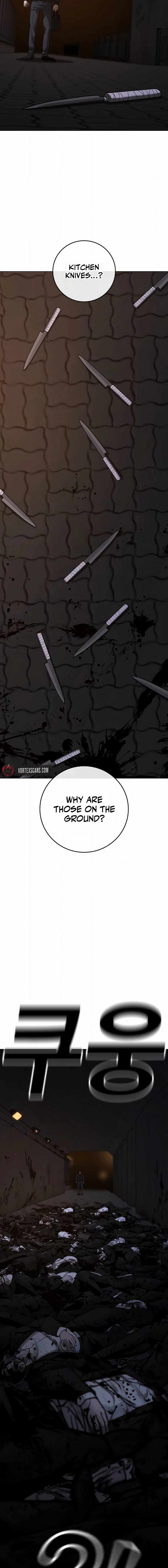 Read Reality Quest Manga Online