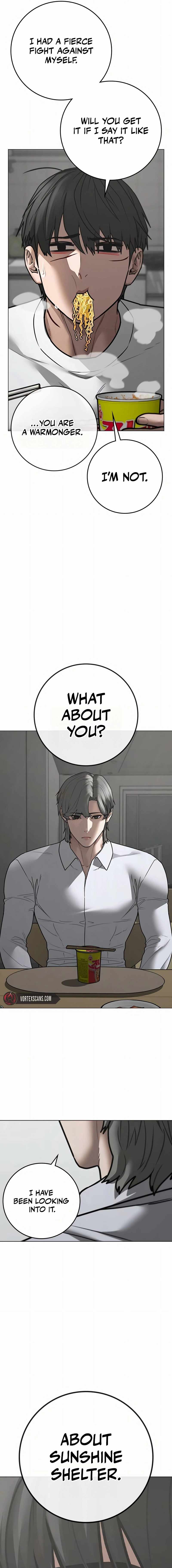 Read Reality Quest Manga Online