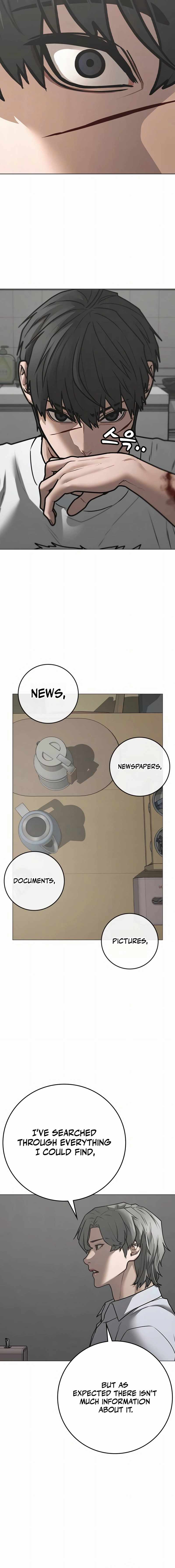 Read Reality Quest Manga Online