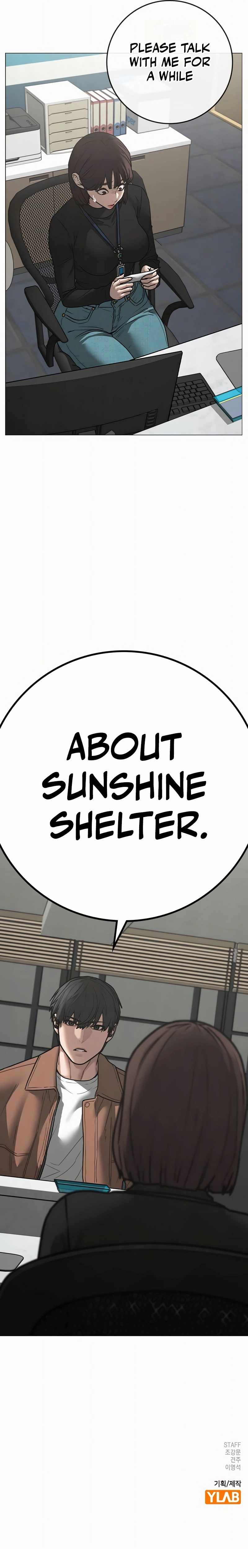 Read Reality Quest Manga Online