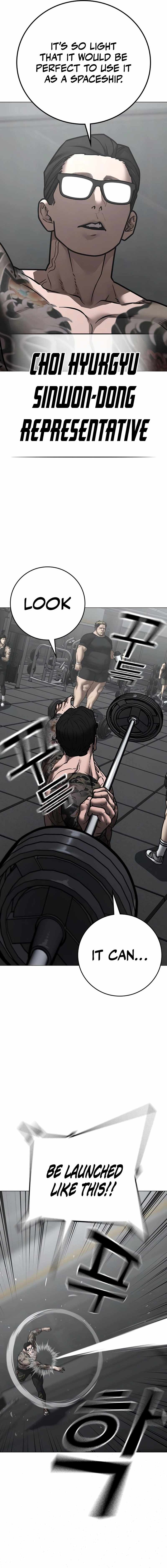Read Reality Quest Manga Online