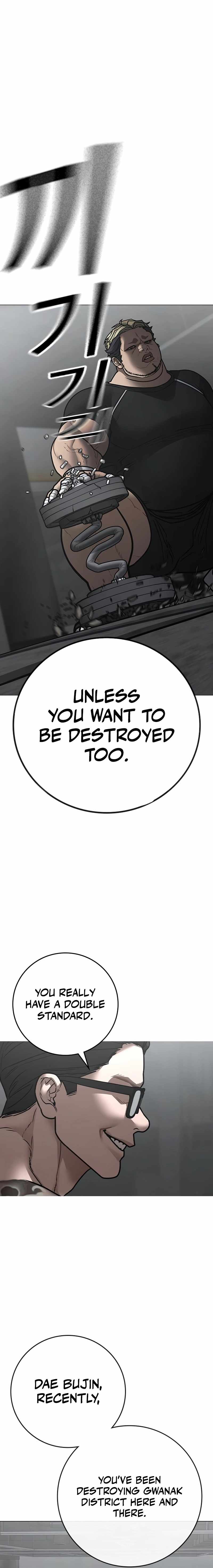 Read Reality Quest Manga Online