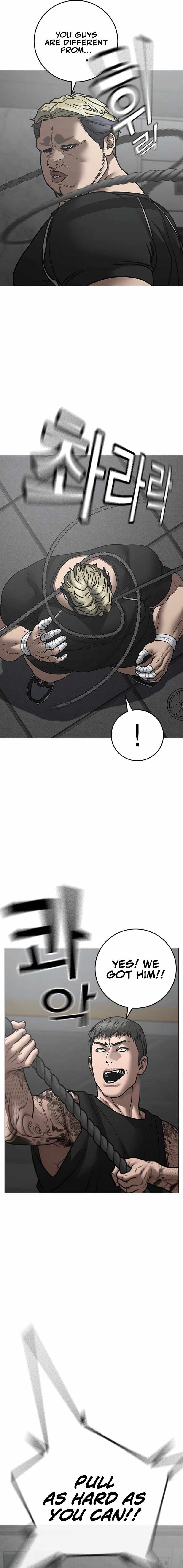 Read Reality Quest Manga Online