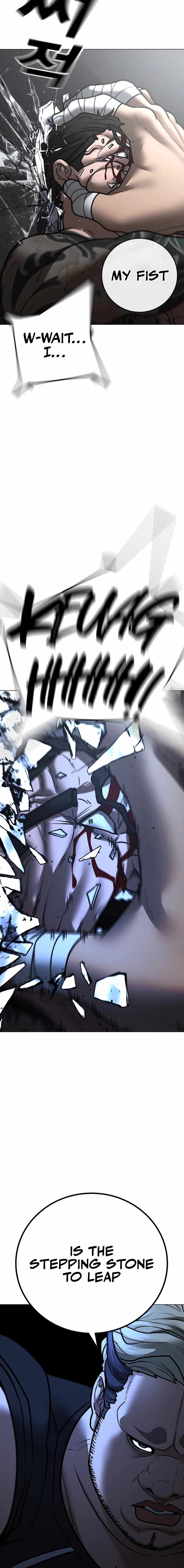 Read Reality Quest Manga Online
