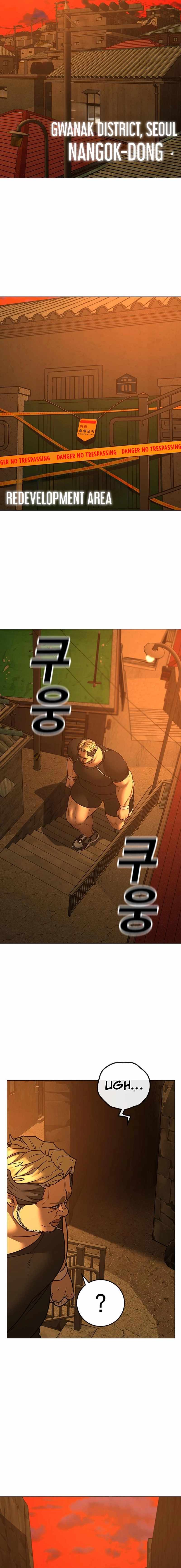 Read Reality Quest Manga Online