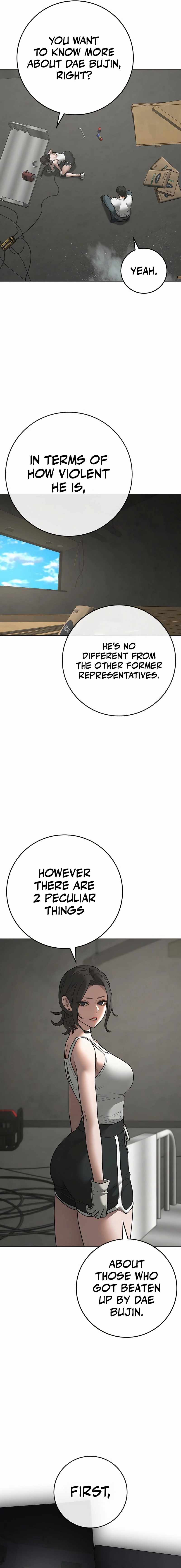 Read Reality Quest Manga Online