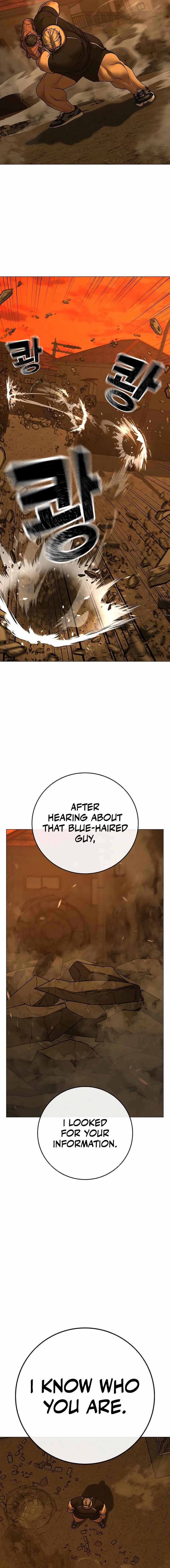 Read Reality Quest Manga Online