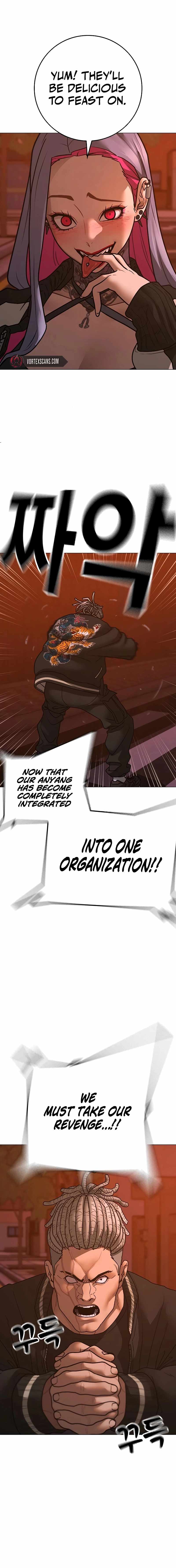 Read Reality Quest Manga Online