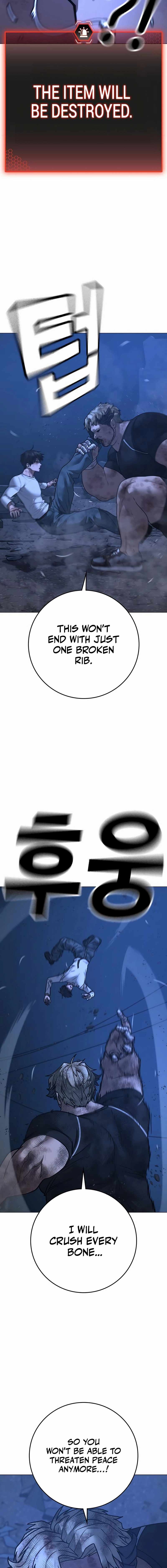 Read Reality Quest Manga Online