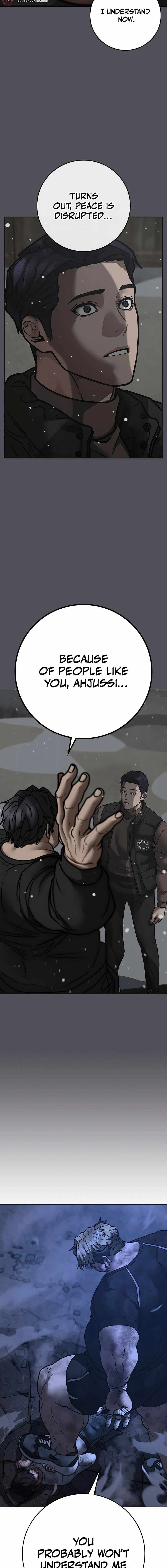 Read Reality Quest Manga Online
