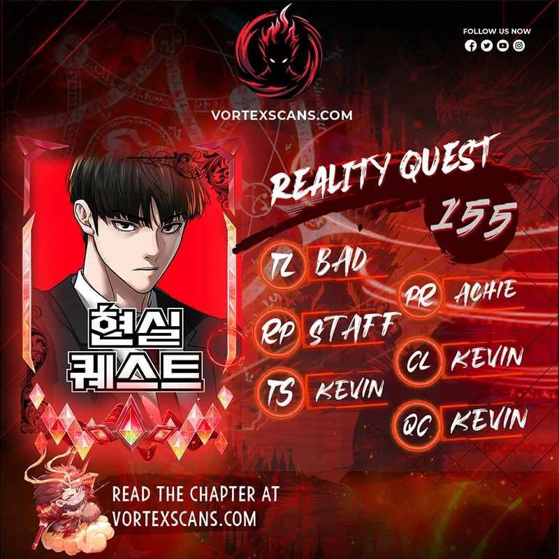 Read Reality Quest Manga Online