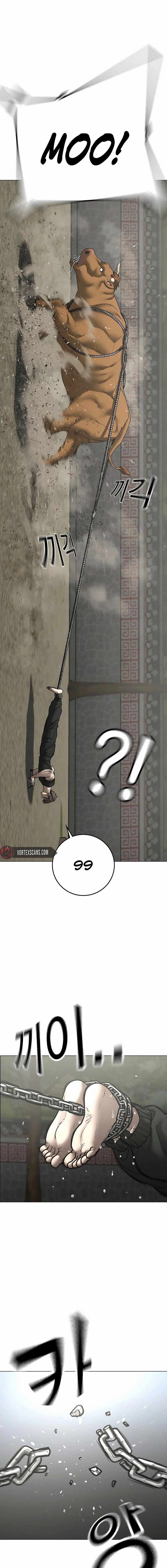 Read Reality Quest Manga Online