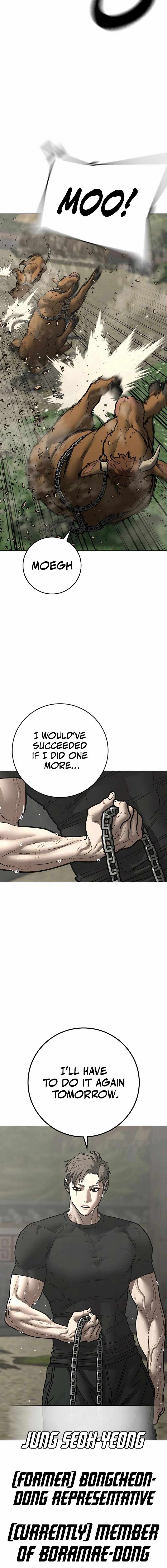 Read Reality Quest Manga Online