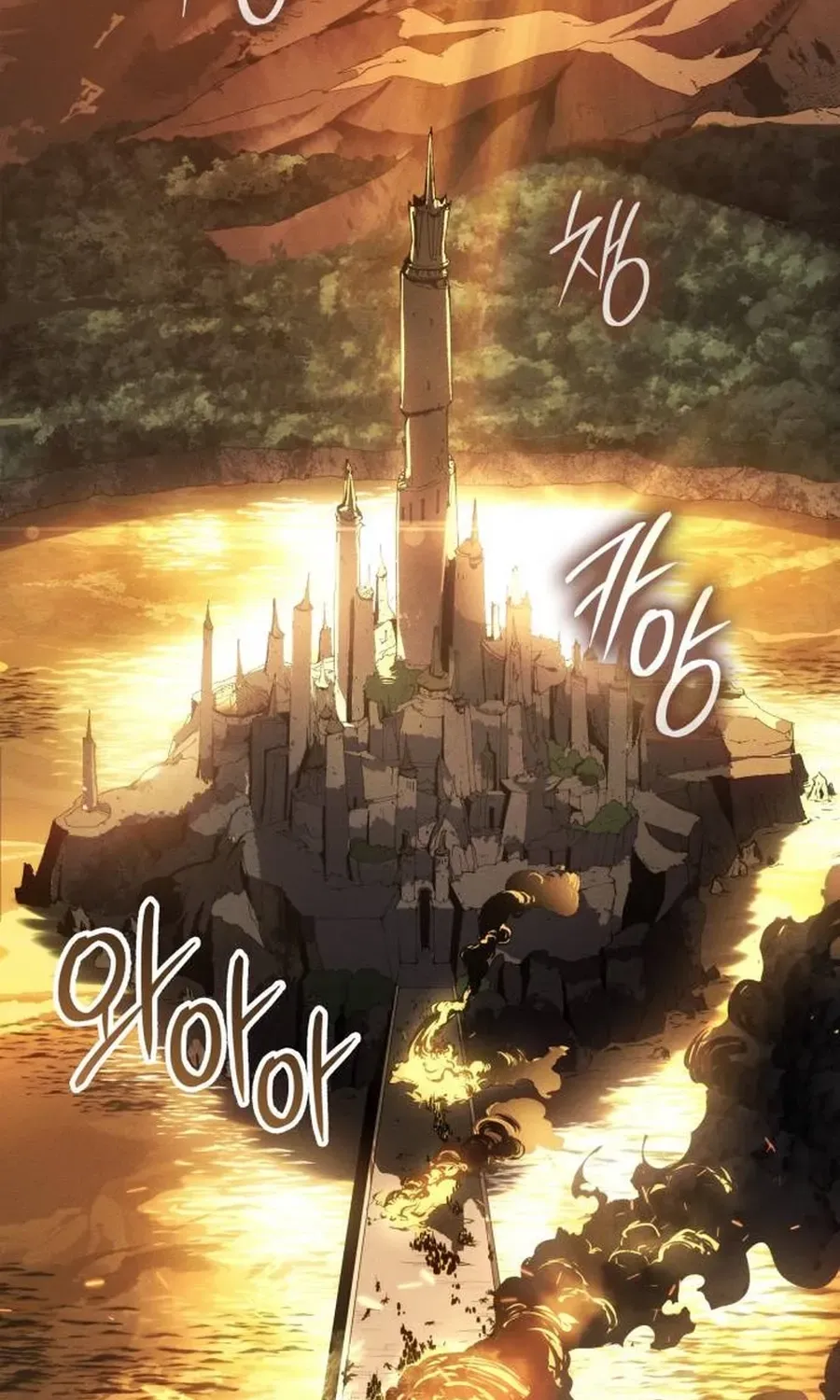 Read Record of Lodoss War Manga Online