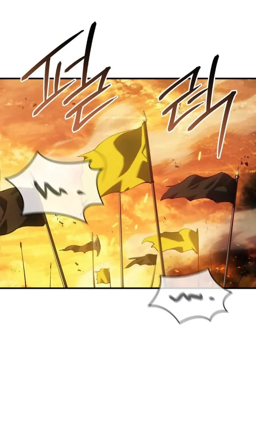 Read Record of Lodoss War Manga Online