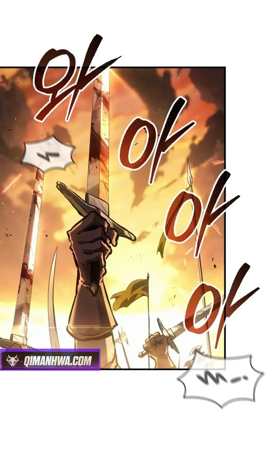 Read Record of Lodoss War Manga Online
