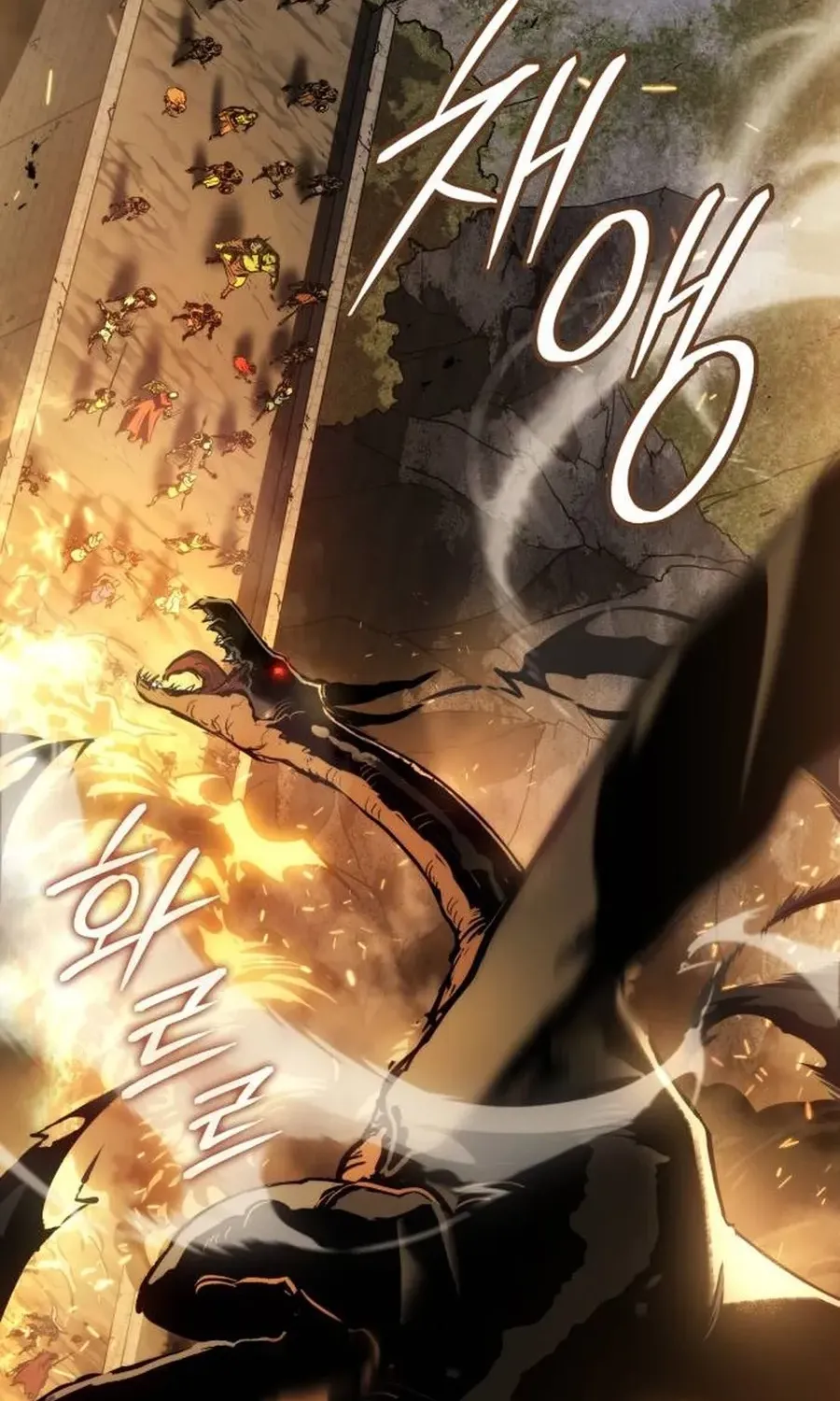 Read Record of Lodoss War Manga Online