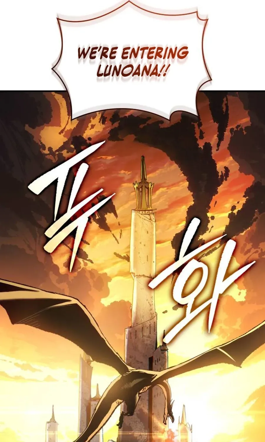 Read Record of Lodoss War Manga Online