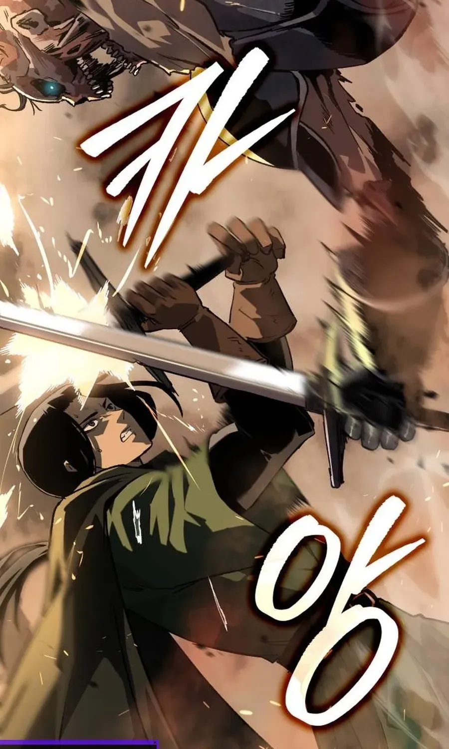 Read Record of Lodoss War Manga Online