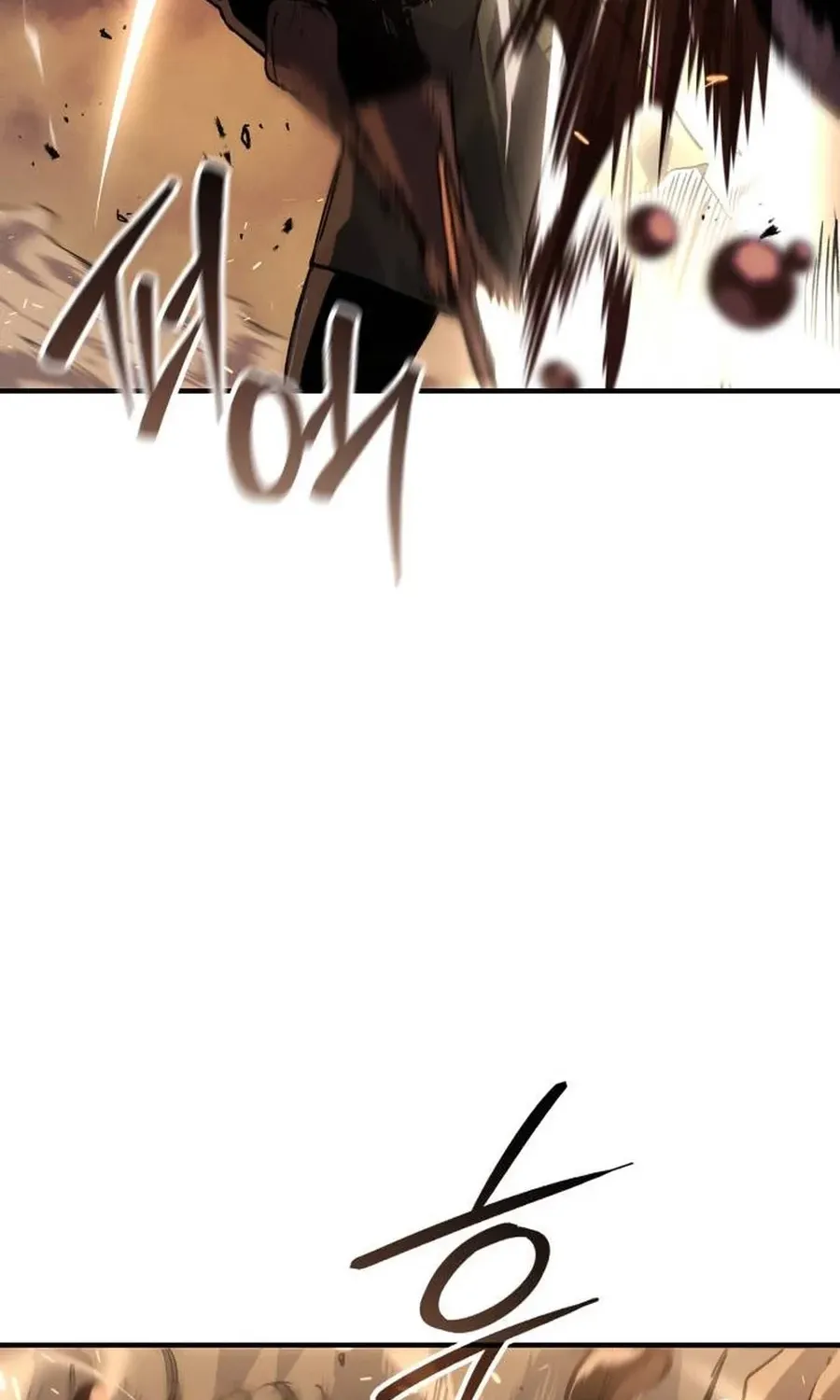 Read Record of Lodoss War Manga Online