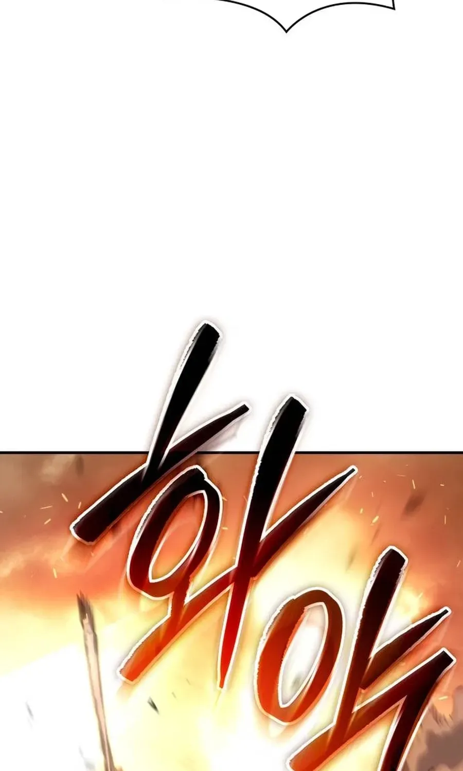 Read Record of Lodoss War Manga Online