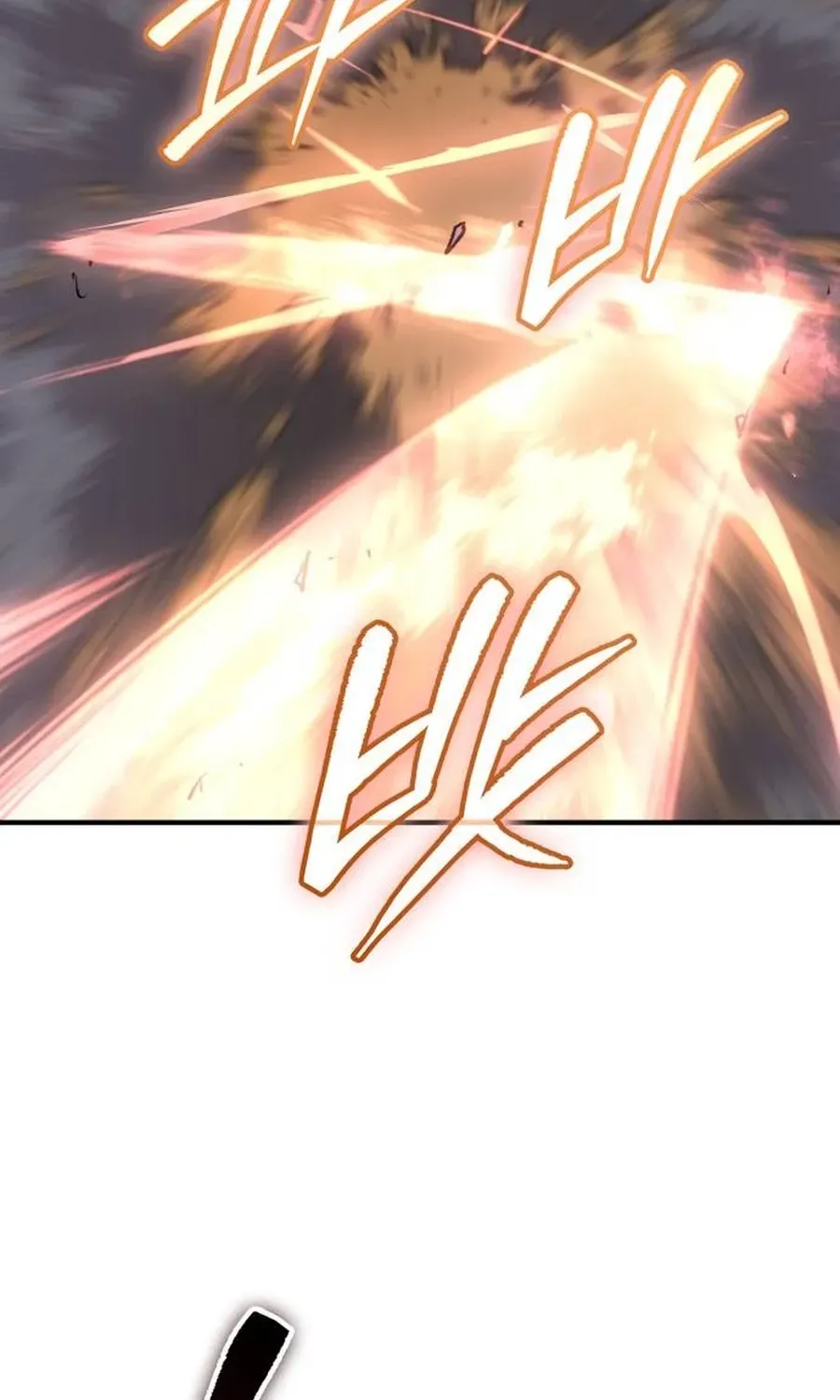 Read Record of Lodoss War Manga Online