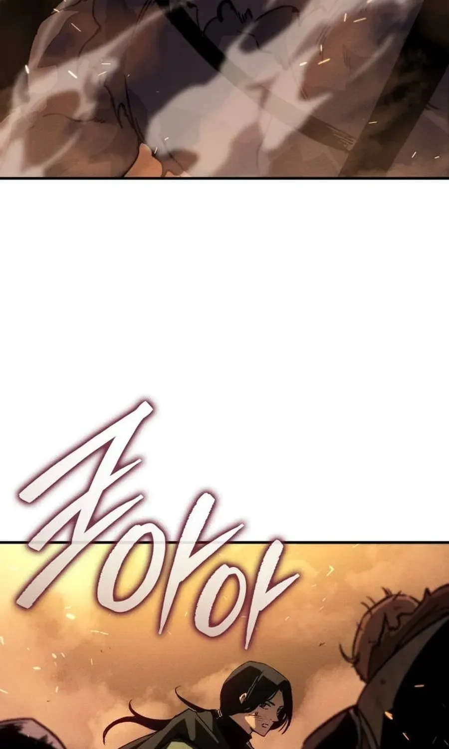 Read Record of Lodoss War Manga Online