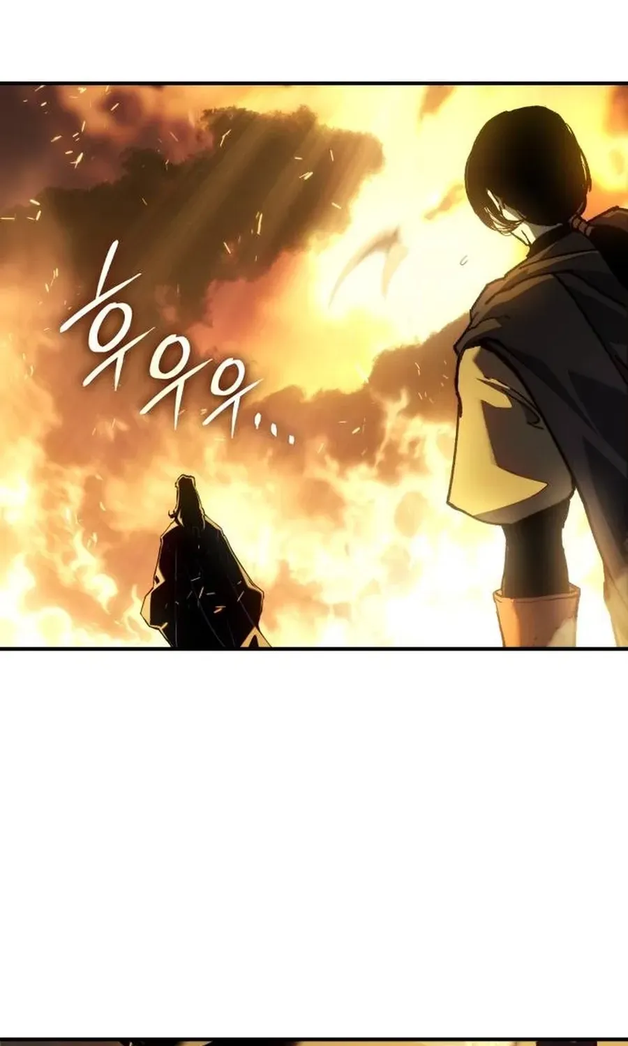 Read Record of Lodoss War Manga Online