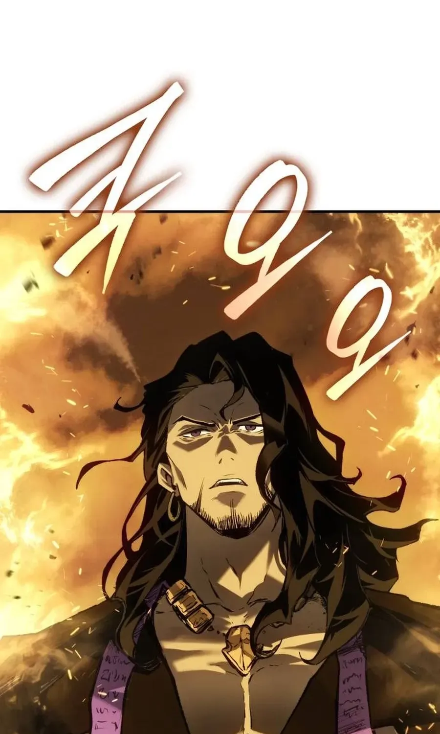 Read Record of Lodoss War Manga Online