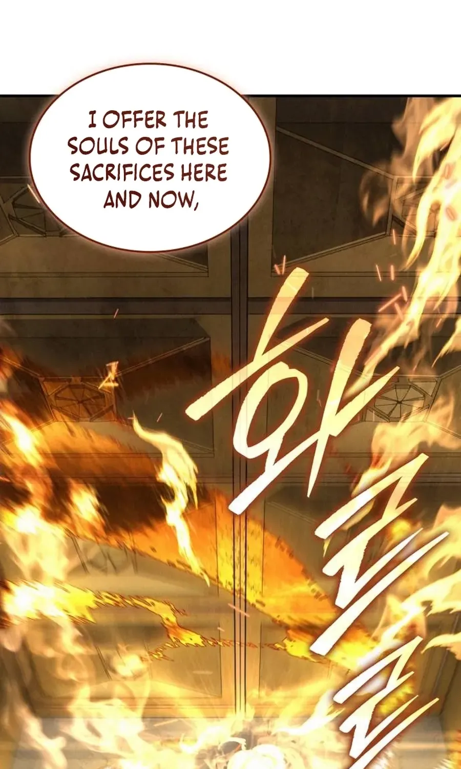 Read Record of Lodoss War Manga Online