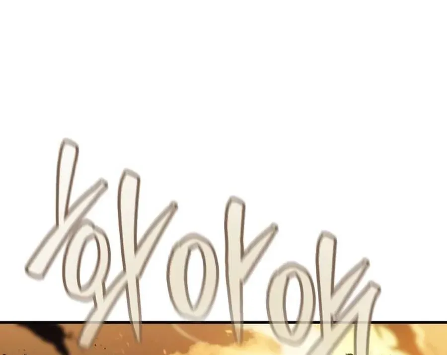 Read Record of Lodoss War Manga Online