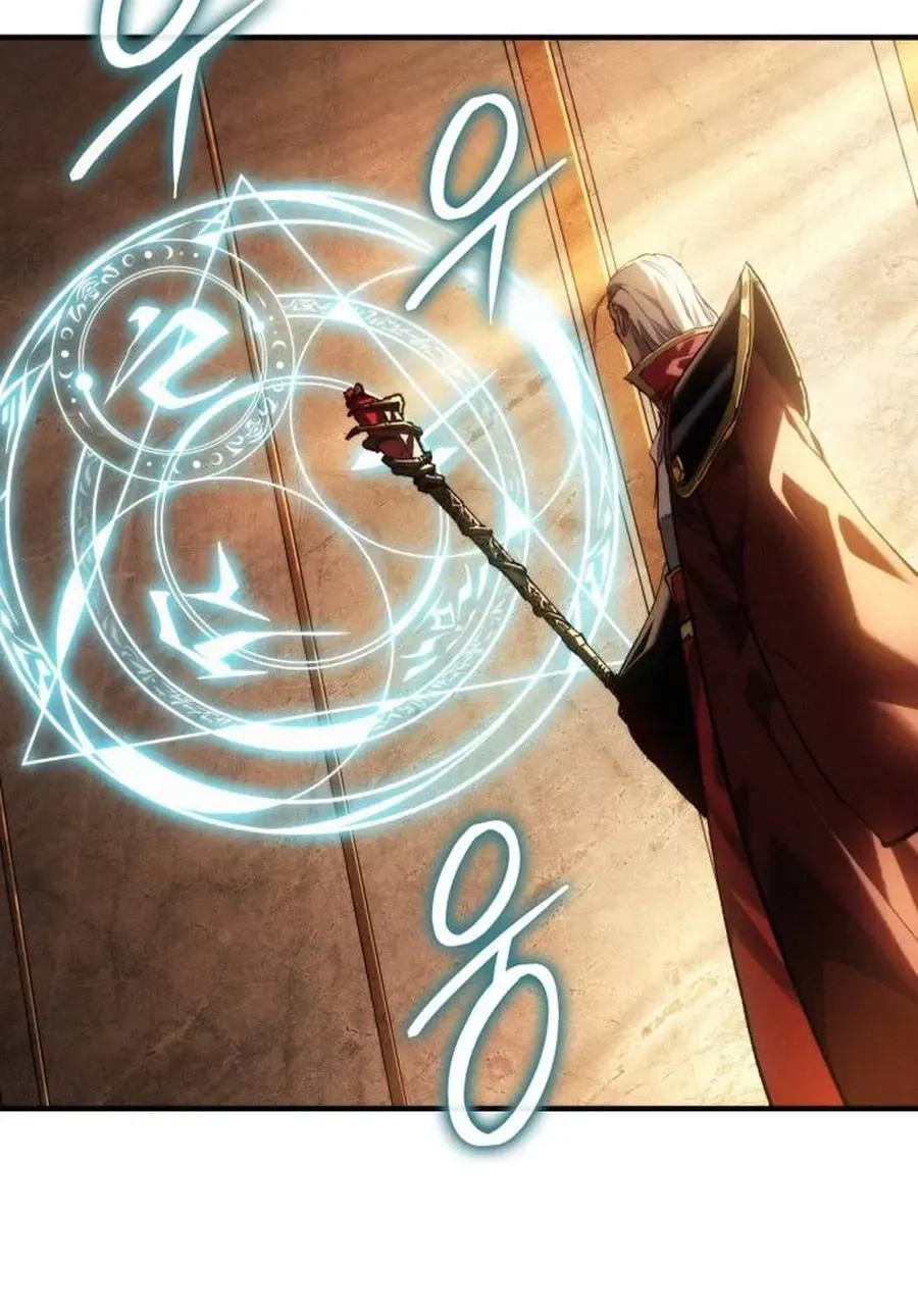 Read Record of Lodoss War Manga Online