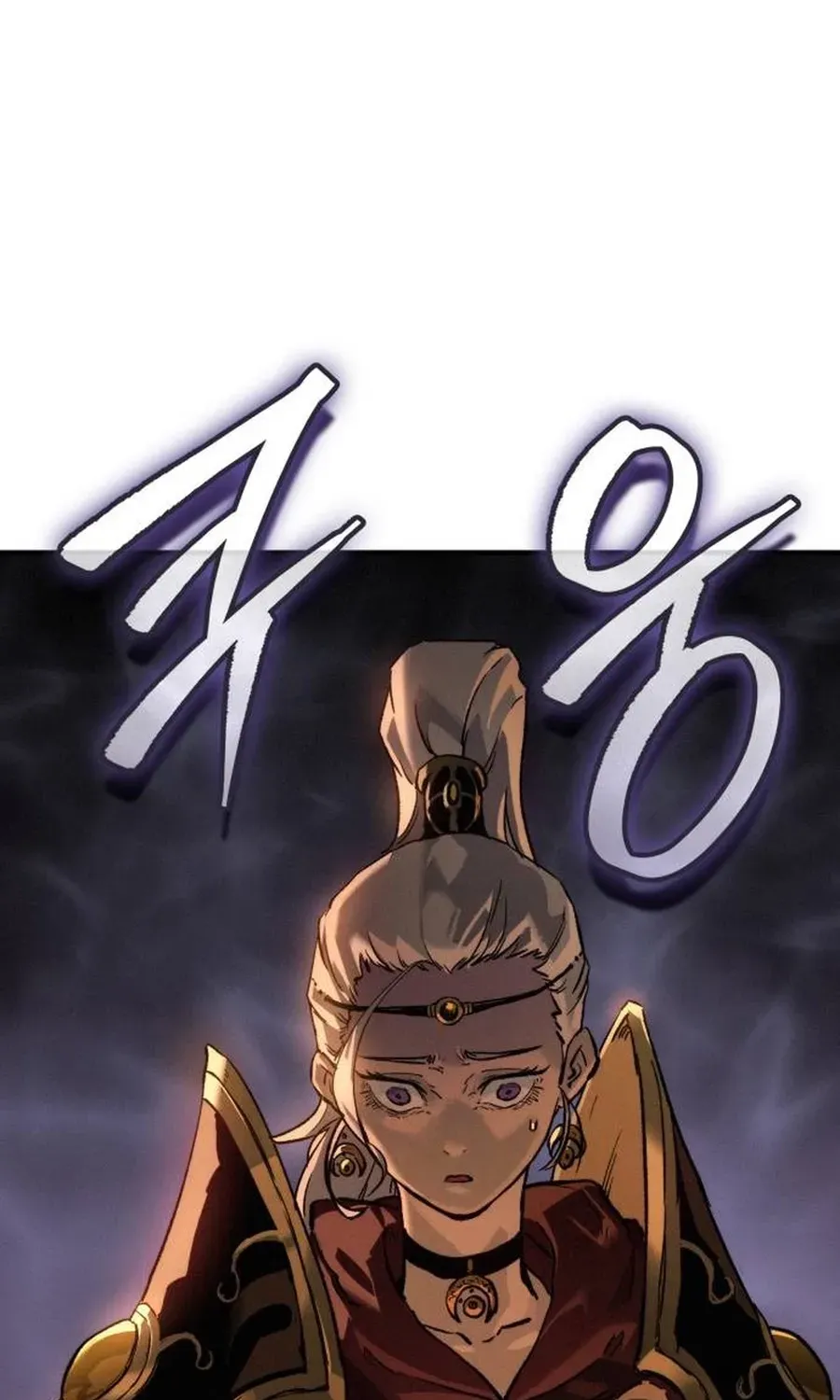 Read Record of Lodoss War Manga Online