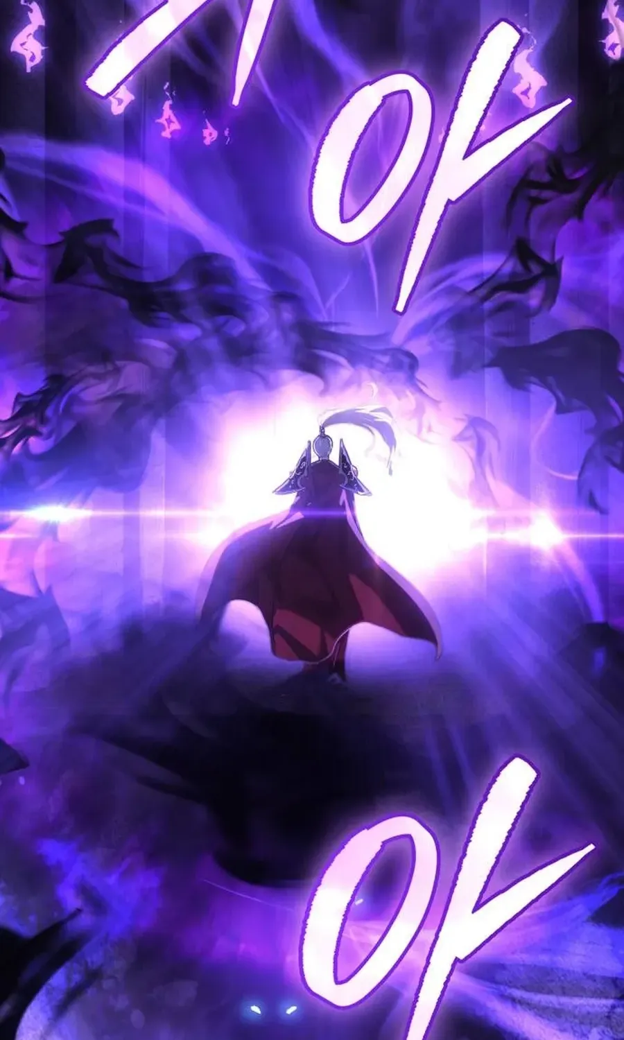 Read Record of Lodoss War Manga Online
