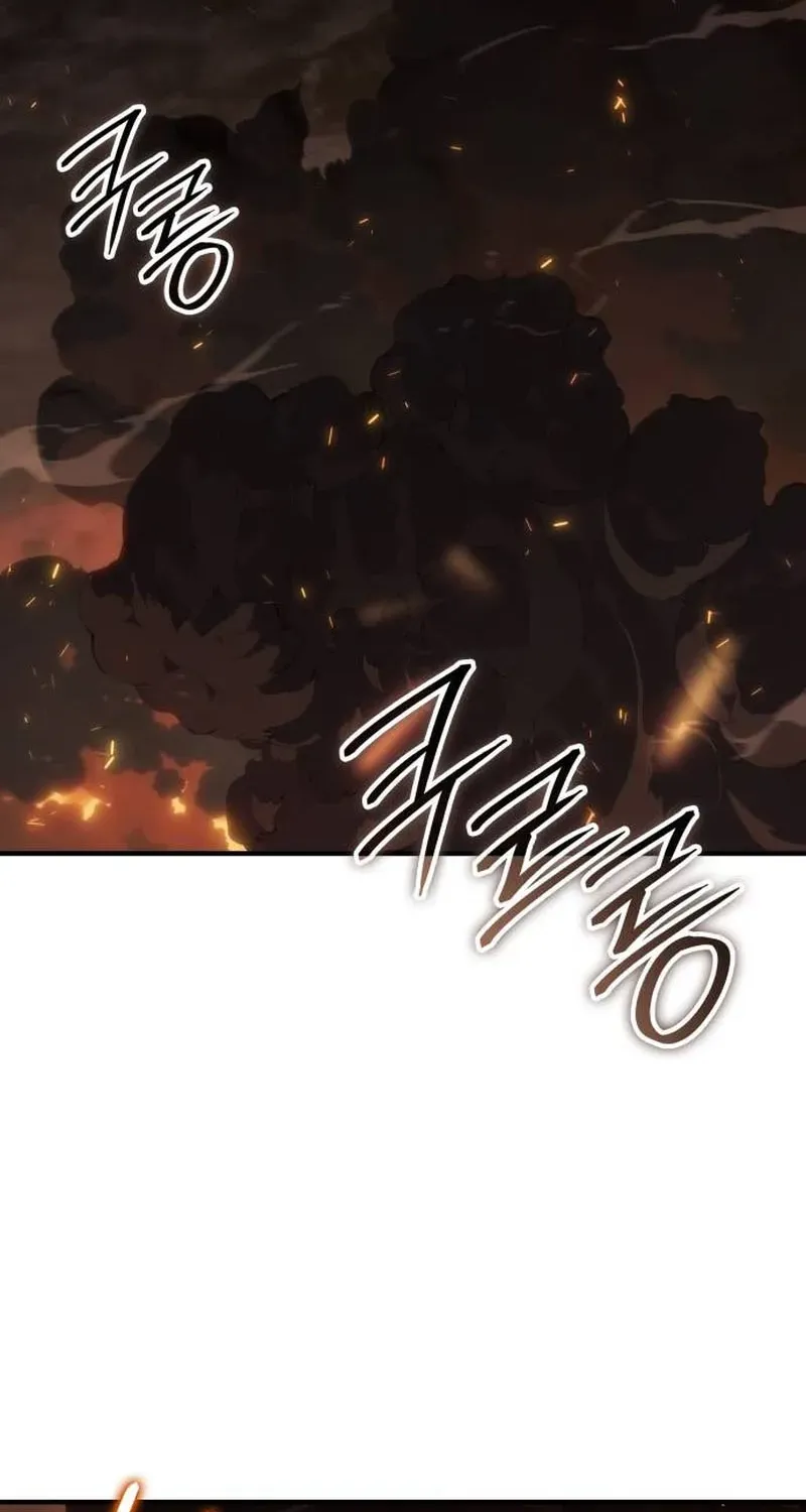 Read Record of Lodoss War Manga Online
