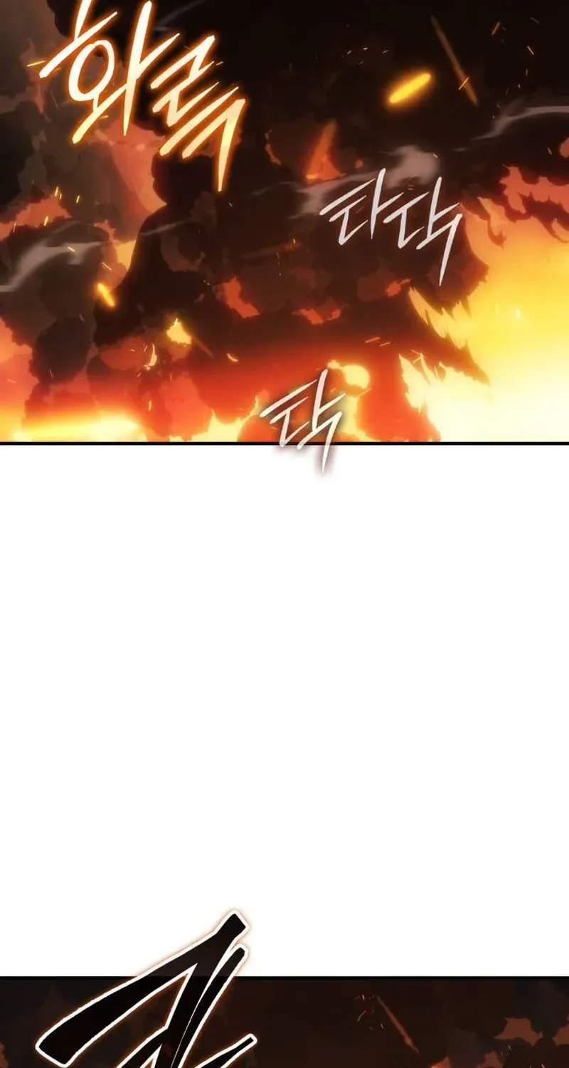 Read Record of Lodoss War Manga Online
