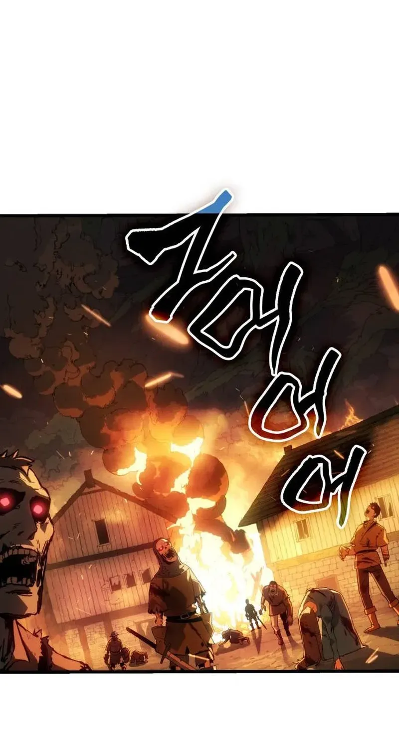 Read Record of Lodoss War Manga Online