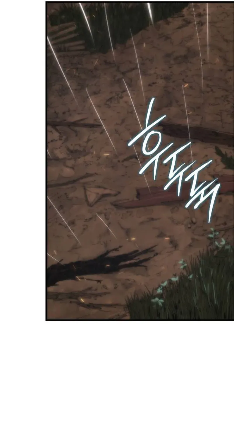 Read Record of Lodoss War Manga Online