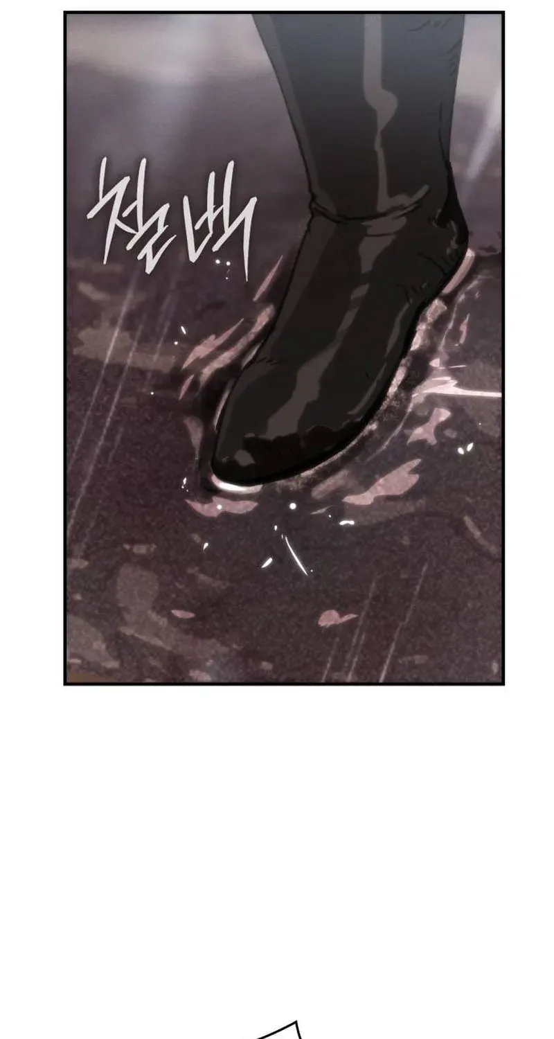 Read Record of Lodoss War Manga Online