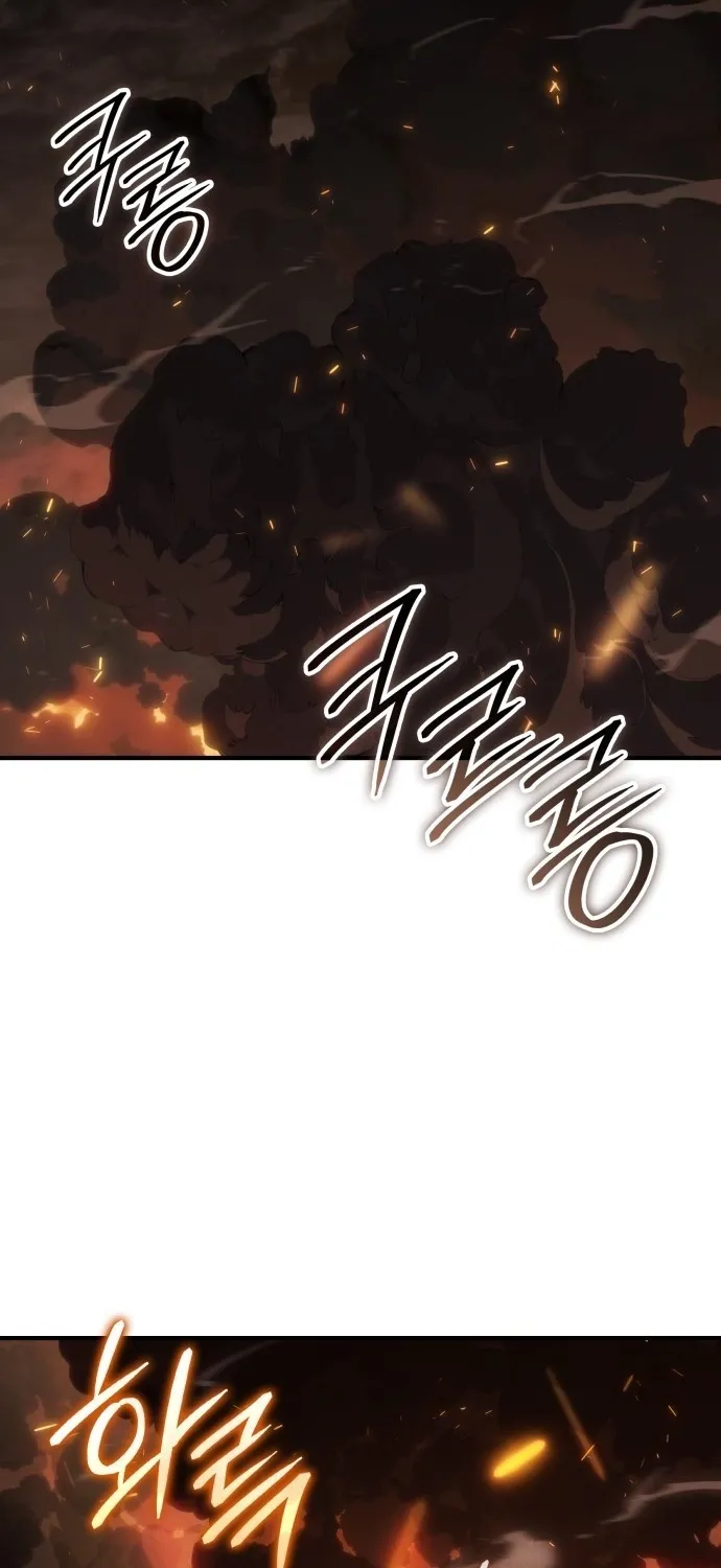 Read Record of Lodoss War Manga Online