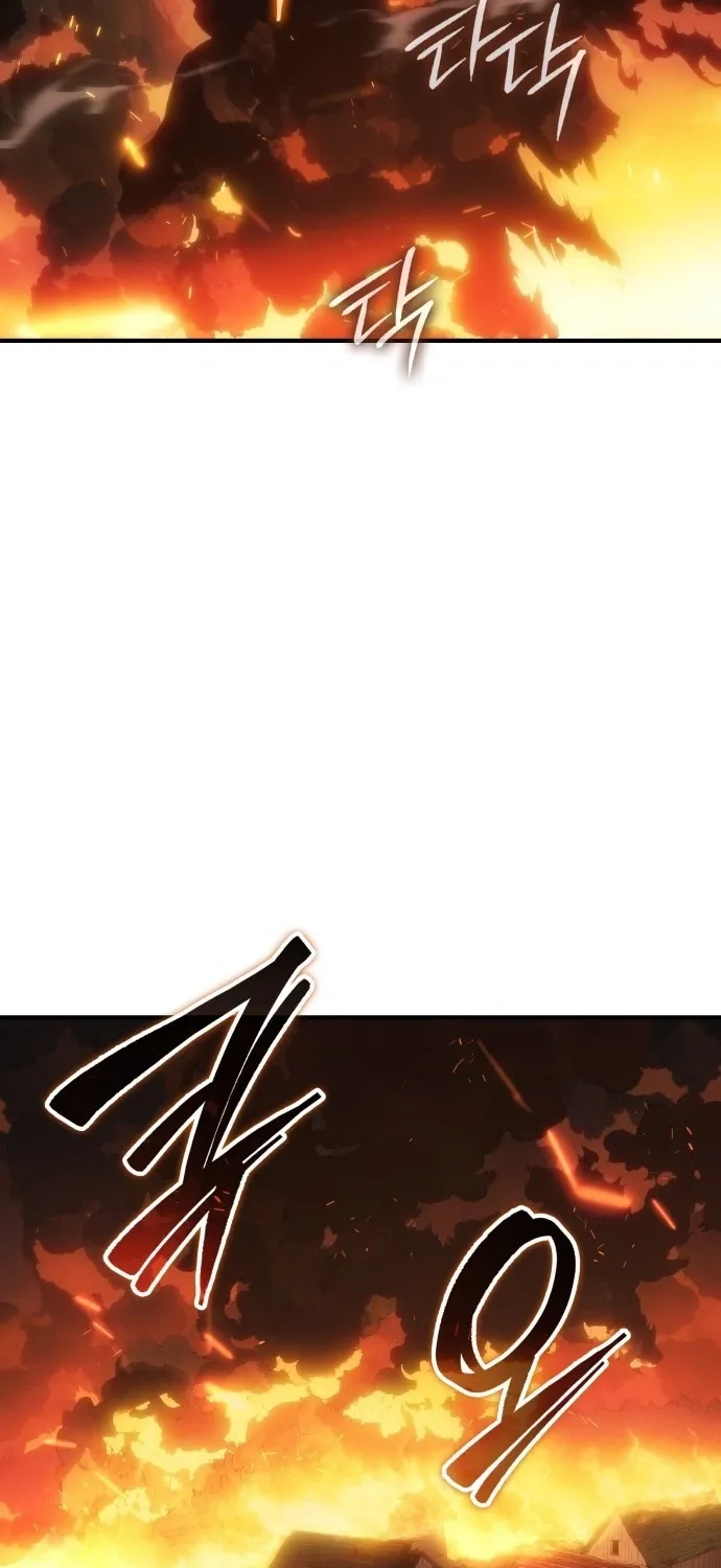 Read Record of Lodoss War Manga Online
