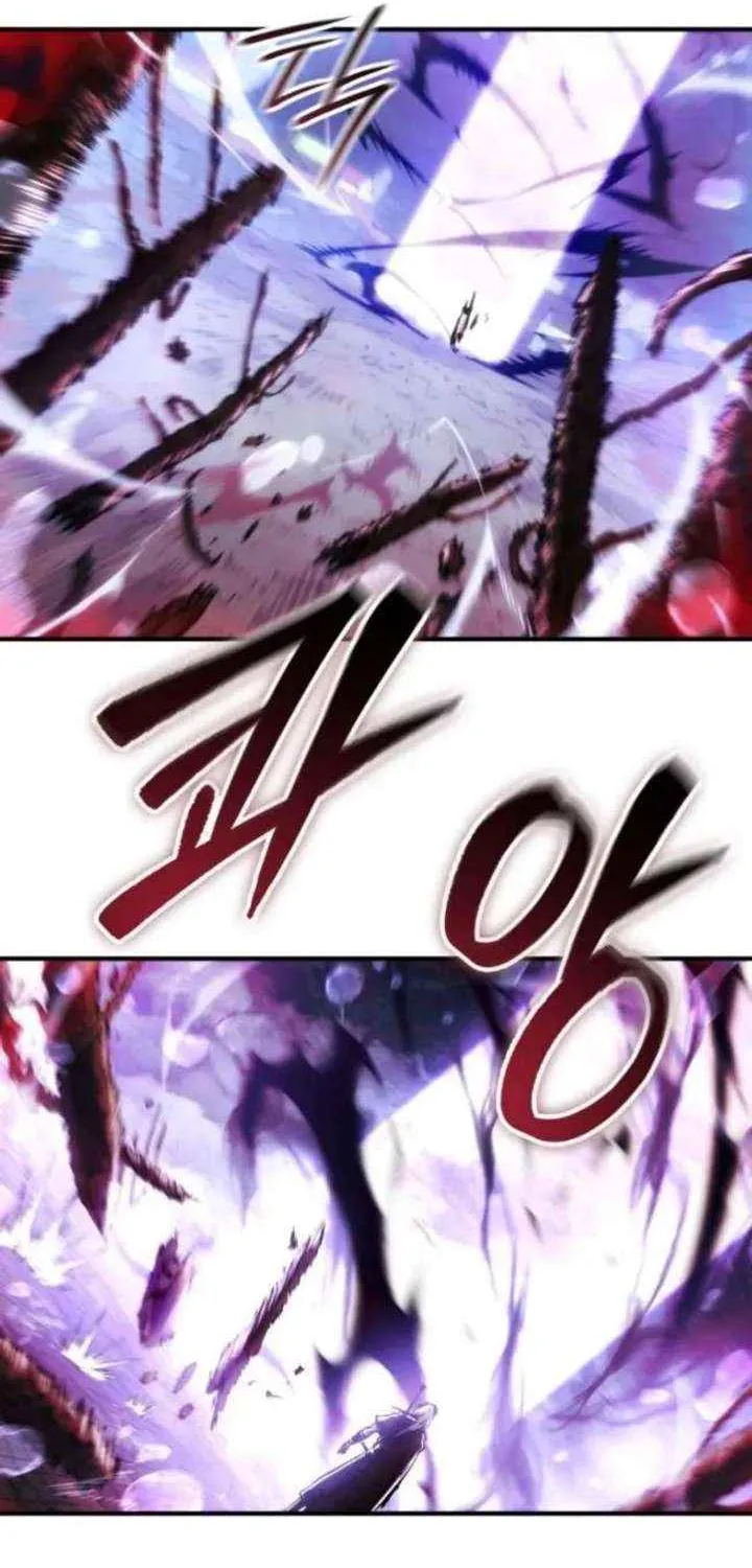 Read Record of Lodoss War Manga Online