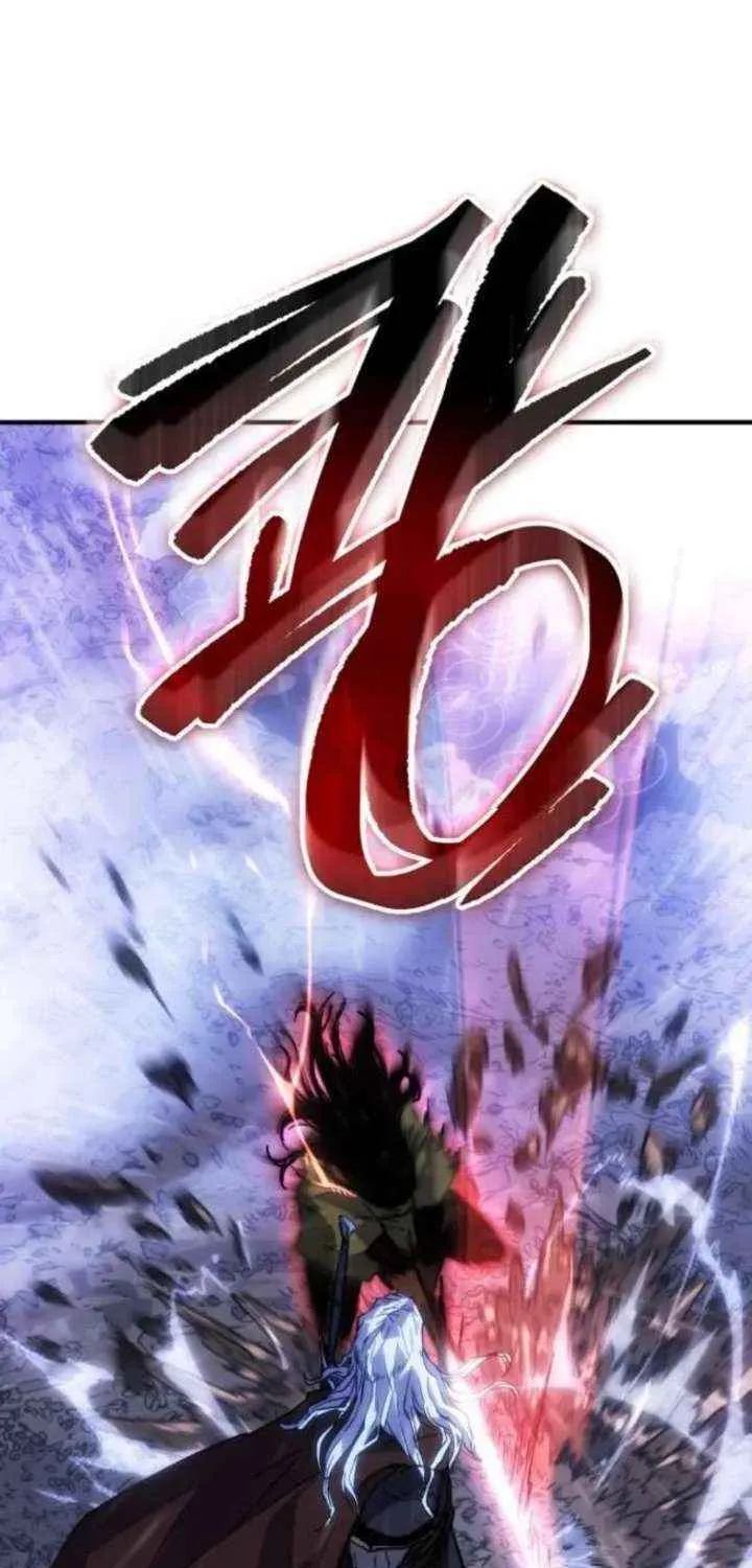 Read Record of Lodoss War Manga Online