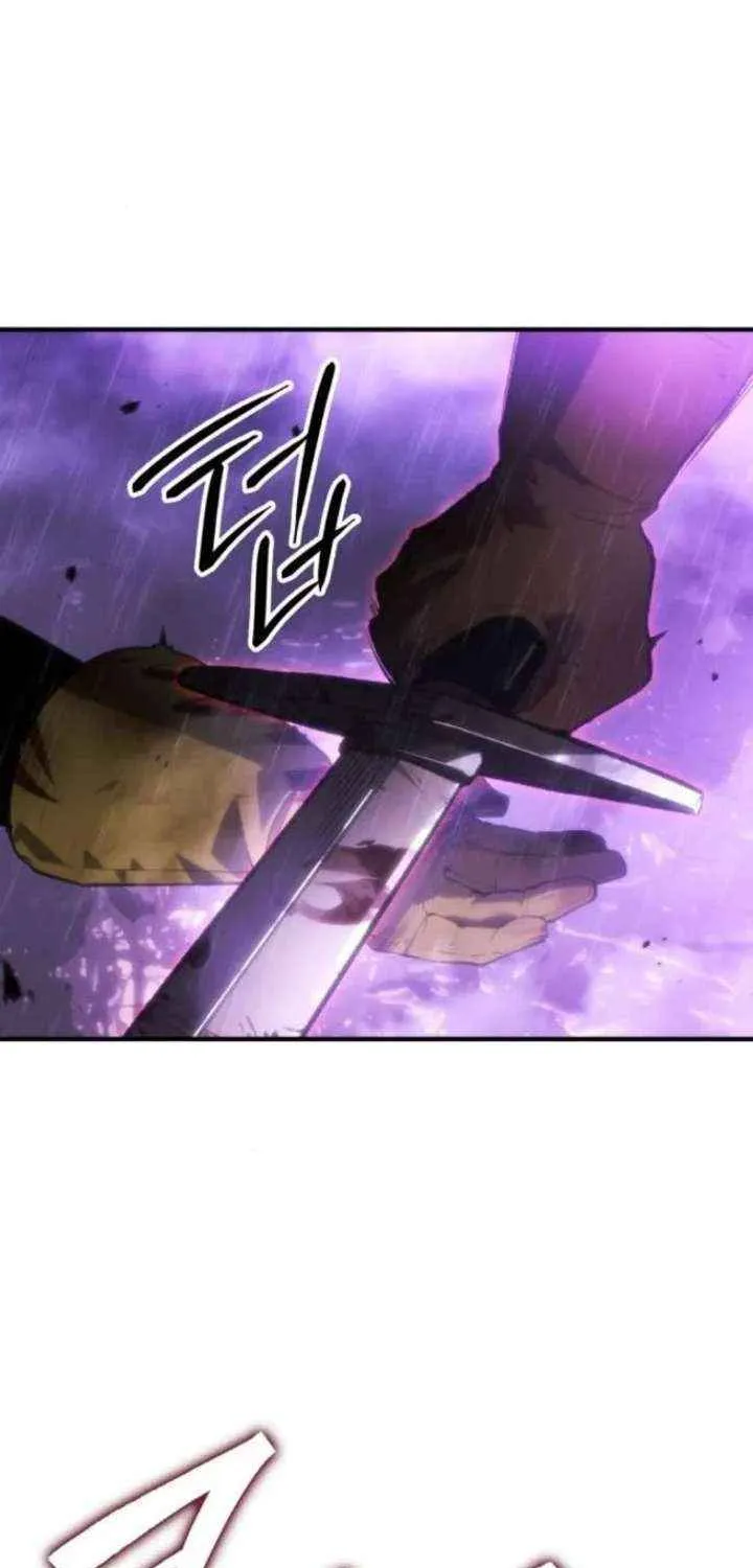 Read Record of Lodoss War Manga Online