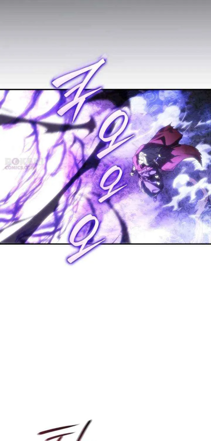 Read Record of Lodoss War Manga Online